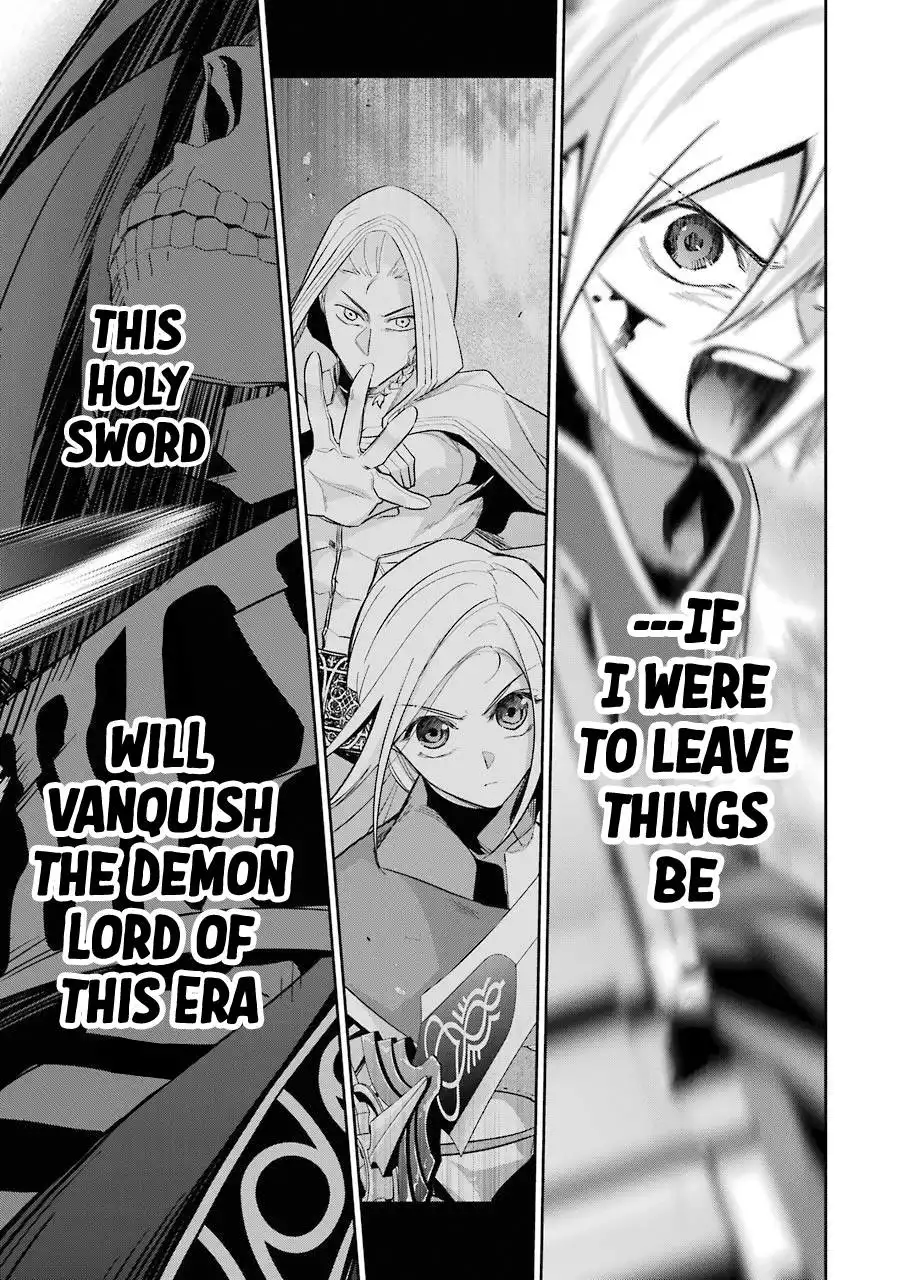 The Executed Sage Is Reincarnated as a Lich and Starts an All-Out War Chapter 12 42